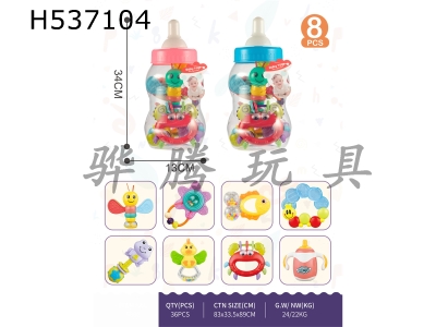 H537104 - Birds, sunflowers, frogs, bees, feeding bottles, worms, small fish, crabs