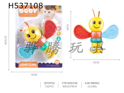 H537108 - bee