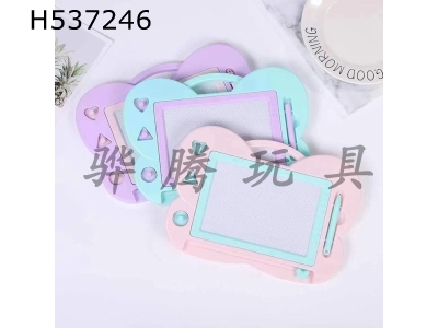 H537246 - Magnetic writing board