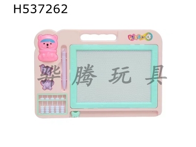 H537262 - Magnetic writing board