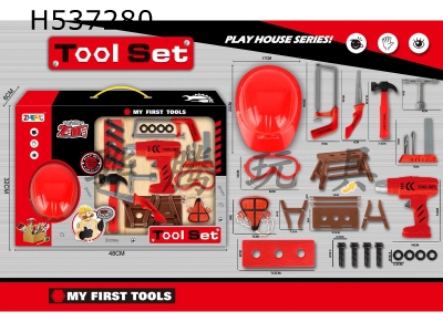 H537280 - Tool set with inertia drill red