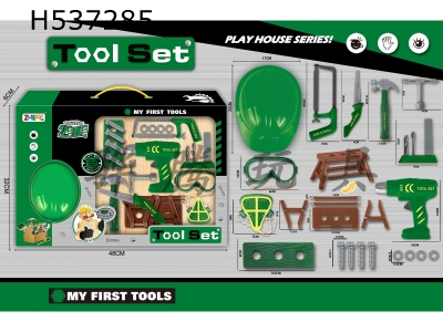 H537285 - Green tool set with inertia drill