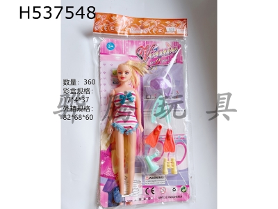 H537548 - 1.5-inch swimsuit Barbie with swimming gear