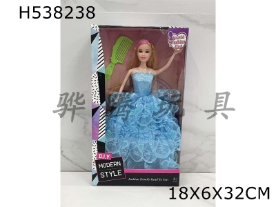 H538238 - 11.5-inch fashion Barbie