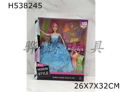 H538245 - 11.5-inch fashion Barbie
