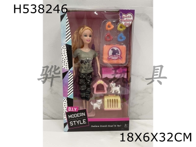 H538246 - 11.5-inch pet Barbie