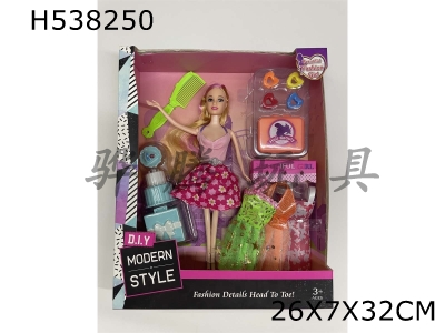 H538250 - 11.5-inch fashion Barbie
