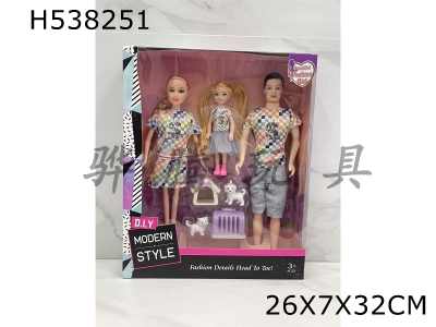 H538251 - 11.5-inch family Barbie