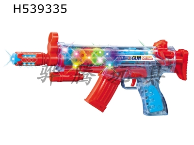 H539335 - Electric gun