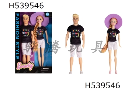 H539546 - 11.5-inch real body and live hand fashion couple Barbie with two big hats in a box