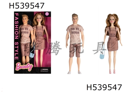 H539547 - 11.5-inch real body live hand fashion couple Barbie with two small bags in a box