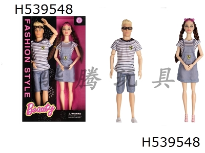 H539548 - 11.5-inch full body 12 joint fashion couple Barbie with two small glasses in a box