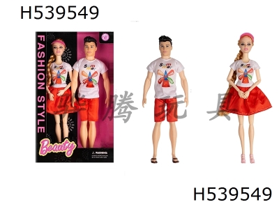 H539549 - 11.5-inch full body 12 joint fashion couple Barbie with small hat live hand man 2 in a box