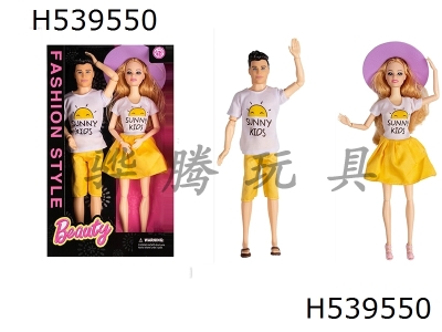 H539550 - 11.5-inch full body 12 joint fashion couple Barbie with two big hats in a box