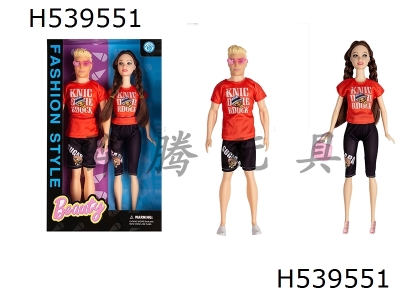 H539551 - 11.5-inch real body live hand fashion couple Barbie with two small bags in a box