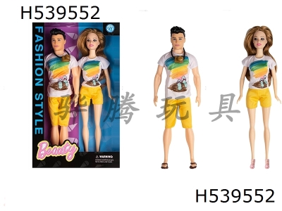 H539552 - 11.5-inch real body live hand fashion couple Barbie with two small cameras in a box