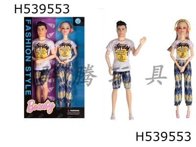 H539553 - 11.5-inch full body 12 joint fashion couple Barbie with two earphones in a box