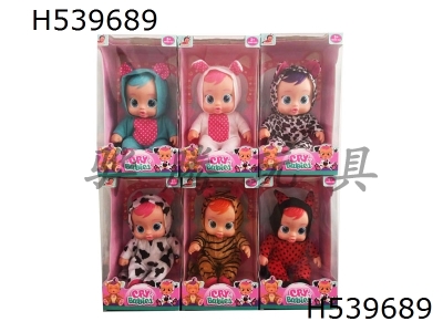 H539689 - 10 inch enamel crying doll can drink water, really shed tears, with four music dad Mother. Angry. Cry with bottle 6 mixed pack