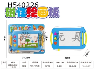 H540226 - Tablet (color)