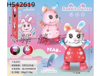 H542619 - Dancing rabbit
