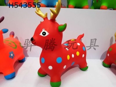 H543555 - Large children’s jumping horse Magic Music (deer) with music