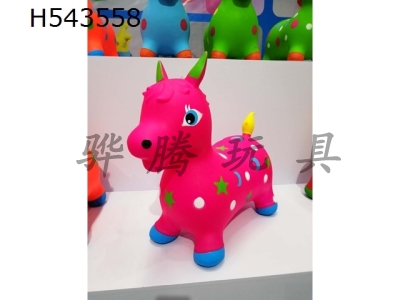 H543558 - Large children’s jumping horse Magic Music (horse) with music