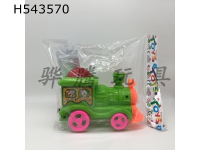 H543570 - Pull-wire locomotive (pink, yellow, green, orange, four colors, light, sugar)