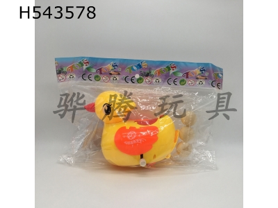 H543578 - Winding raw egg rubber duck
