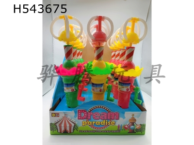 H543675 - Hand-cranked Crown Rainbow Lights (12 pieces) Single price