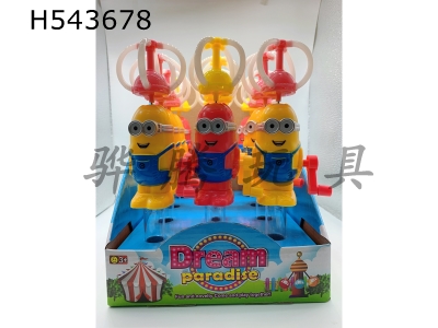 H543678 - Minions hand-cranked crown rainbow lamp (12 pieces) single price