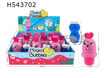 H543702 - Rabbit powder bubble cup +60ml bubble water