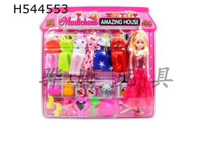 H544553 - 11.5 "empty Barbie suit