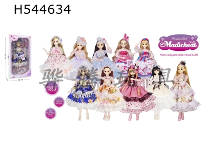 H544634 - 18 inch 45cm Princess Doll (3D eyes with eyelashes and 22 joints)