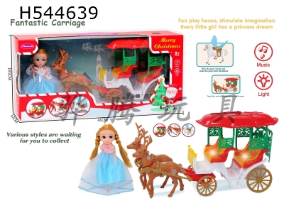 H544639 - Light music Christmas deer cart (7-inch doll)