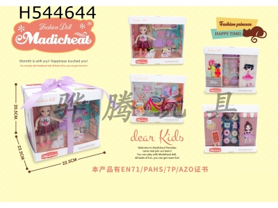 H544644 - 6 inch doll cake gift box