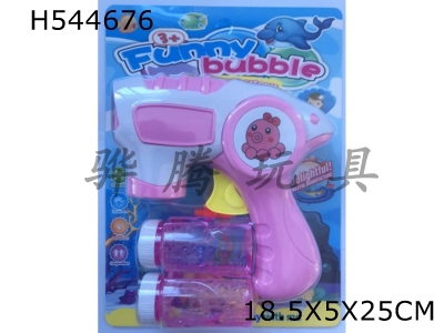 H544676 - Octopus bubble gun
