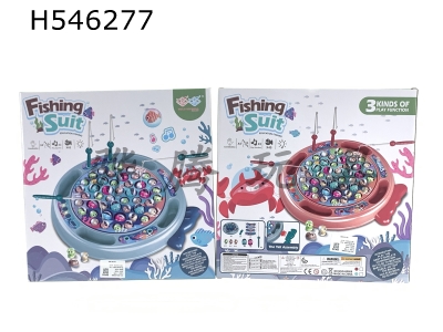 H546277 - Early education fishing packages