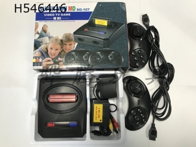 H546446 - TV game console doubles