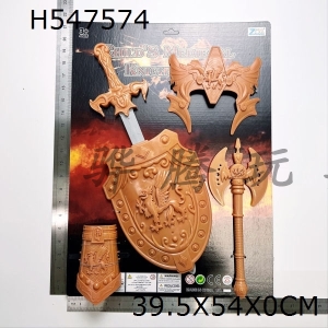 H547574 - Golden weapon sword (wrist guard + shield + small axe + mask)