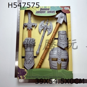 H547575 - Weapon sword suit (silver)