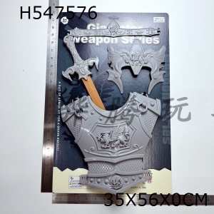 H547576 - Silver weapon sword (headdress + mask + armor)