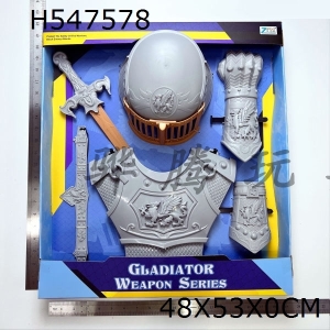 H547578 - Weapon sword suit (silver)