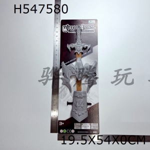 H547580 - Silver weapon sword (mask + wrist guard)