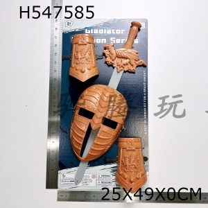 H547585 - Golden weapon sword (double wristbands + mask)