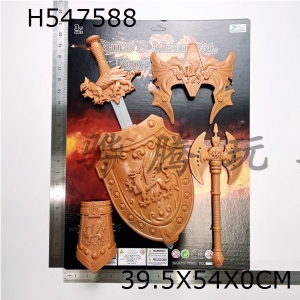 H547588 - Golden weapon sword (wrist guard + shield + small axe + mask)