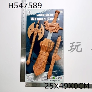 H547589 - Golden weapon sword (small axe + hand guard + headdress)