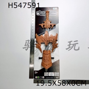H547591 - Golden weapon sword (mask + wrist guard)