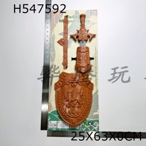 H547592 - Golden weapon sword (headdress + wrist guard + shield)