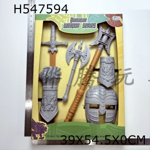 H547594 - Weapon sword suit (silver)