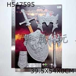 H547595 - Silver weapon sword (wrist guard + shield + small axe + mask)